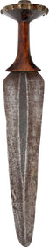 KONDA SLAVER'S BROADSWORD