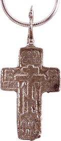 EASTERN EUROPEAN CHRISTIAN CROSS