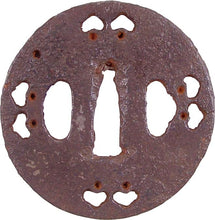 JAPANESE SWORD GUARD TSUBA, EDO PERIOD