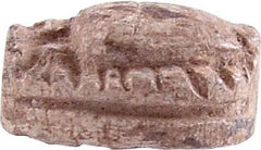 EGYPTIAN SCARAB, NEW KINGDOM, 1550-1070 BC - Fagan Arms