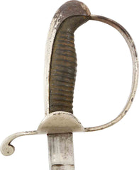 BAVARIAN ARTILLERY OFFICER’S SWORD, C.1880 - Fagan Arms