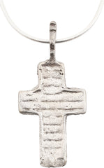 EASTERN EUROPEAN CHRISTIAN CROSS NECKLACE - Fagan Arms