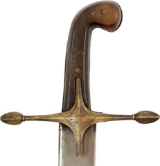 FINE OTTOMAN TURKISH KILIJ - Fagan Arms