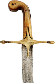 TURKISH SHAMSHIR