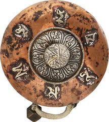 EXCEPTIONAL EARLY TIBETAN PRAYER WHEEL - Fagan Arms