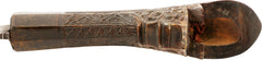 SUMATRA BACKSWORD, PEDANG - Fagan Arms