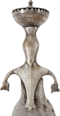 RARE PULOUAR, 18TH-EARLY 19TH CENTURY - Fagan Arms