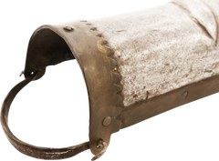 SCARCE INDIAN GAUNTLET SWORD PATA - Fagan Arms