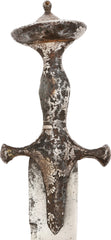 INDOPERSIAN TULWAR FROM THE SINDH - Fagan Arms