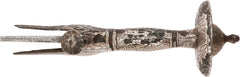 INDOPERSIAN TULWAR FROM THE SINDH - Fagan Arms
