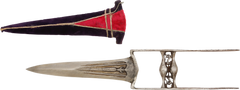 INDOPERSIAN ARMOR PIERCING DAGGER KATAR - Fagan Arms