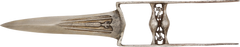 INDOPERSIAN ARMOR PIERCING DAGGER KATAR - Fagan Arms