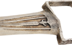 INDOPERSIAN ARMOR PIERCING DAGGER KATAR - Fagan Arms