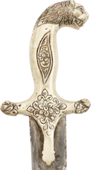 RARE 18TH CENTURY INDIAN (MYSORE) SHAMSHIR FROM THE CIRCLE OF TIPU SULTAN - Fagan Arms