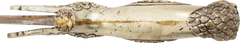 RARE 18TH CENTURY INDIAN (MYSORE) SHAMSHIR FROM THE CIRCLE OF TIPU SULTAN - Fagan Arms