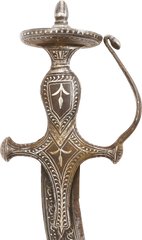 RARE ZUL-FAKIR BLADE INDOPERSIAN SABER - Fagan Arms