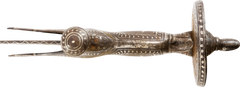 RARE ZUL-FAKIR BLADE INDOPERSIAN SABER - Fagan Arms