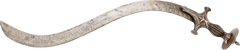 RARE SERPENTINE BLADE INDOPERSIAN SABER - Fagan Arms