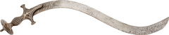 RARE SERPENTINE BLADE INDOPERSIAN SABER - Fagan Arms