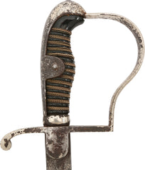 IMPERIAN GERMAN ARTILLERY OFFICER’S SWORD C.1880 - Fagan Arms