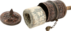 TIBETAN PRAYER WHEEL, 17TH-19TH CENTURY - Fagan Arms
