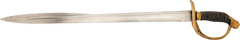 IMPERIAL GERMAN NAVAL OFFICER’S SWORD - Fagan Arms