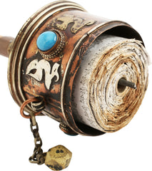 TIBETAN PRAYER WHEEL, 17th-19th CENTURY - Fagan Arms