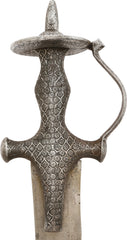 INDOPERSIAN HORSEMAN’S SWORD, 17th-18th CENTURY - Fagan Arms