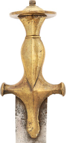 INDIAN INFANTRY SWORD TULWAR, 18th-19th CENTURY