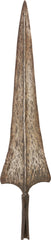 CONGOLESE SLAVER’S SPEAR - Fagan Arms