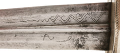 FINE SILVER MOUNTED SUDANESE DAGGER - Fagan Arms