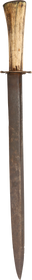 COLONIAL AMERICAN SHORT HANGER C.1750-80