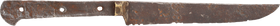 CRUSADER’S BELT KNIFE