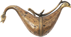 17TH CENTURY PERSIAN POWDER FLASK - Fagan Arms