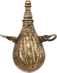 PERSIAN PRIMING FLASK - Fagan Arms