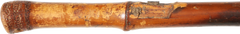 INDIAN TIGER SPEAR - Fagan Arms
