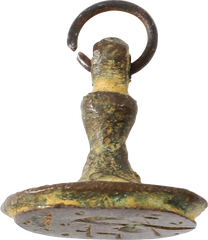 OTTOMAN WARRIOR’S PERSONAL SEAL, 17th-EARLY 18th CENTURY - Fagan Arms