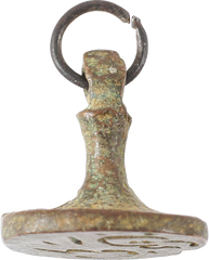 OTTOMAN WARRIOR’S PERSONAL SEAL, 17th-EARLY 18th CENTURY - Fagan Arms