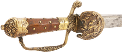 FRENCH HANGER C.1720-40 - Fagan Arms