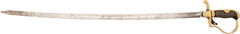 IMPERIAL GERMAN OFFICER’S SWORD - Fagan Arms