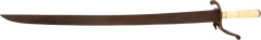 FINE SPANISH COLONIAL BACKSWORD ESPADAS ANCHAS - Fagan Arms