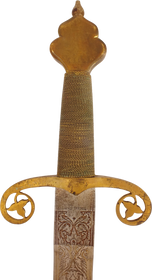 VINTAGE SPANISH BROADSWORD