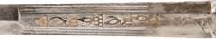 ITALIAN TRANSATIONAL RAPIER/SMALLSWORD C.1680 - Fagan Arms