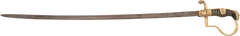 IMPERIAL GERMAN CAVALRY OFFICER’S SWORD, LATE 19TH CENTURY - Fagan Arms