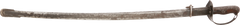 JAPANESE TYPE 32 CAVALRY OFFICER’S SWORD - Fagan Arms