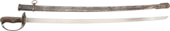 JAPANESE TYPE 32 CAVALRY OFFICER’S SWORD - Fagan Arms