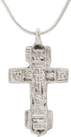 FINE EUROPEAN CHRISTIAN CROSS NECKLACE, 17th-18th CENTURY