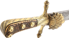 GERMAN HANGER C.1760-80 - Fagan Arms