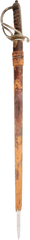 BRITISH ARTILLERY OFFICER’S SWORD, 1821 PATTERN - Fagan Arms