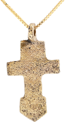 EUROPEAN CHRISTIAN CROSS, 17TH CENTURY AD - Fagan Arms